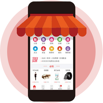 遼陽軟件定制開發(fā)哪家好？