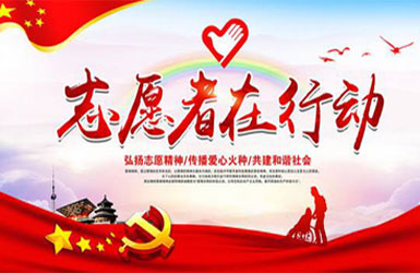 遼陽(yáng)軟件定制開(kāi)發(fā)哪家好？